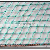 PE Knotted Fish Net thumbnail-1