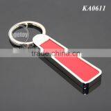 Promotional Trapezoid Stainless Steel Keyring Zinc Alloy Silver Plated Highly Polished Metal Blank Key Ring thumbnail-6