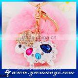 New Design Cartoon Animal Key Chain Sheep shaped Rabbit Fur Ball Keychains Bag Pendant Car Keyring Fashion Key Ring K0077                        
                                                Quality Choice