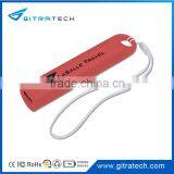Colorful Made in Guangzhou Power BANK 2600 MAh thumbnail-5