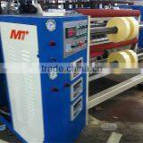 Film Slitter Rewinder Machine Made in China