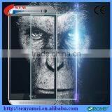 9H Tempered Glass Screen Protector For HTC One M9 thumbnail-1