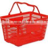 Dachang Plastic Shopping Basket 30 Liter Red Blue Yellow thumbnail-1