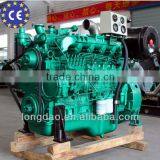 LD 6AB Series Power Wate-cooled 6-Cylinder Engine