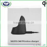 Moto 360 Smart Watch Wireless Charger for All Wireless Charger Smart Watch thumbnail-2