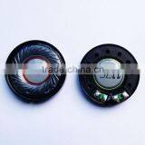 30mm 32ohm 5mW Low Power Mini Speaker