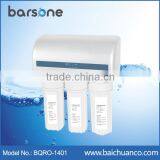 50G Under Kitchen Type Reverse Osmosis Water Treatment thumbnail-1