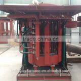 Induction Melting Furnace for Sale , Iron Melting Furnace thumbnail-1
