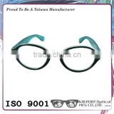 Retro style and vivid color optics glasses