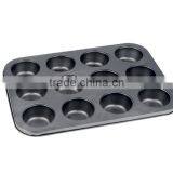 Non-stick Metal 12cup Cake Pan thumbnail-2