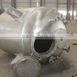 2015 the Best Chemical Mixing Reactors thumbnail-1