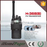 HT-368B wireless toy walkie talkie for kids