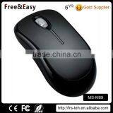 Wholesale Price of Wired Computer Mouse With Types of Computer Mouse thumbnail-1