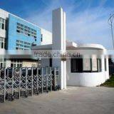 Fuzhou Sunrise Creation Corporation Limited company overview - view 1 thumbnail