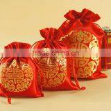 Satin Embroidered Drawstring Bag thumbnail-1