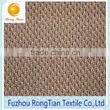 Hot Sales Polyester Low Elastic Yarn Small Hole Mesh Fabric for Sofa