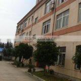 Shanghai Fujuan Group Co., Ltd. company overview - view 2 thumbnail