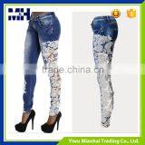 Stitching Lace Denim Trousers Pencil Pants thumbnail-2