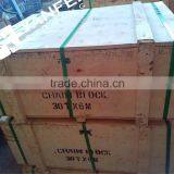 20T Chain Block thumbnail-3