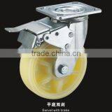 Caster for Self Balance Scooter thumbnail-2