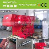 VS Type Plastic Recycling Shredder thumbnail-1