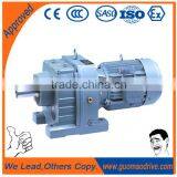 Helical Gear Reductor Motors thumbnail-6