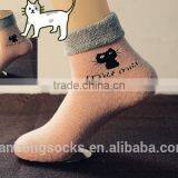 Winter Keep Warm Fashion Thickening Cartoon Terry Sock for Girls and Women thumbnail-4