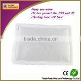 2013 High Quality Body Heat Pad for Pain/microwave Heating Pad thumbnail-1