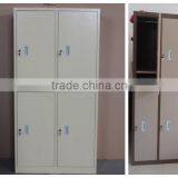 DTC Modular Furniture Steel Cupboard