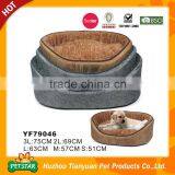 Professional Factory Direct Chew Proof Dog Bed Quality Choice thumbnail-4