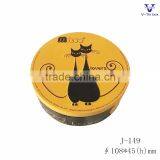 Dongguan BSCI Audit Factory New Style Tin Container