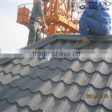 corrugated tile roof / corrugated colored aluminium tile roof
