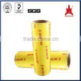 Good Quality Food Grade Film Factory Supply Pvc Cling Film Famous Brand Wangchang thumbnail-1