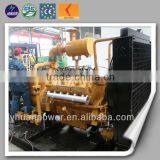 International Standard Standford Alternator Natural Gas Electric Turbines thumbnail-4