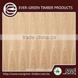 Stable Quality Oak Wood Veneer for 3mm Plywood thumbnail-1
