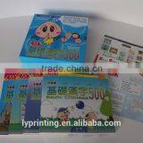 High Quality Children Book Publishers in China, Children Coloring Book With Cardboard Slipcase