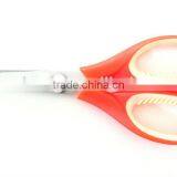 Popular Household Ultra Soft Professional Scissors thumbnail-1