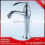 The Whole Network Lowest China Kitchen Automatic Sensor Faucet thumbnail-3
