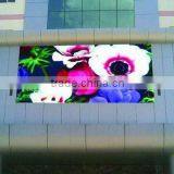 Outdoor Media Player With Led P12.5