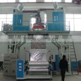 Three-layer Co-extrusion Down-ward Water-cooled PP Film Blowing Machine