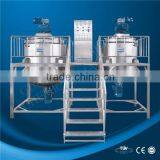 2000L German technology single wall liquid detergent making machine, industrial liquid mixer                        
                                                Quality Choice