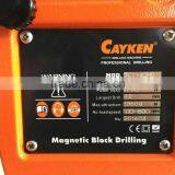 Hot Sale!!! Radial Drill Machine SCY-42HD 42mm Metal Drill Machine Portable Drilling Machine thumbnail-4