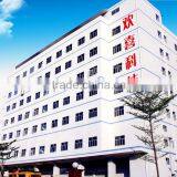Shenzhen Huanxi Technology Co., Ltd. company overview - view 1 thumbnail