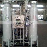 Automatic China Brand Low Price and Good Quality Nitrogen Generation Machine With CE Certificate thumbnail-2