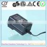 30W RoHS, CCC, TUV, CE, CB, GS, SAA, FCC and ETL Approved 12V 1.5A Power Adaptor