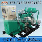 50kw landfill gas generator with CHP