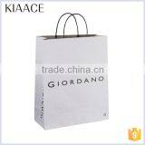 Custom China Supplier Cheap Recycling Printing Hand Wholesale Gift Bags thumbnail-2