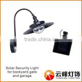 2014 new patent design solar led outdoor wall light solar security light for backyard