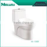 M-1009 One Piece Siphonic Toilet thumbnail-1