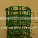 high quality square nets 50*50